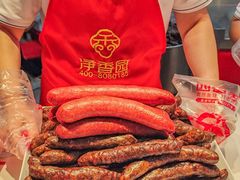 -净香园熟肉(北坦总店)