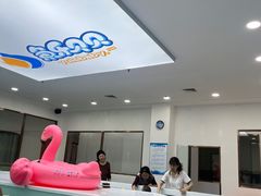-优加国际游泳中心(开发区万达店)