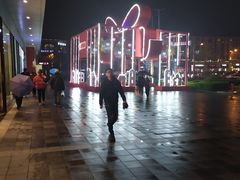 -上海颛桥万达广场