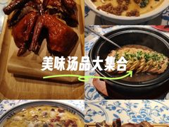 -卢大鲜鱼头捞饭(美利广场店)
