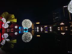 -冒椒火辣(太古里店)