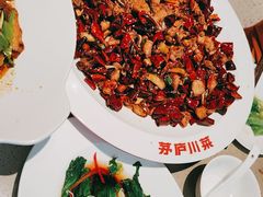 -茅庐川菜(烟台吾悦广场店)