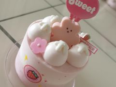 -好利来(八角店)