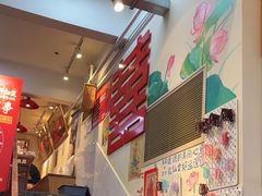 -赵美丽·重庆社区火锅·直营店(火车东站·中豪国际店)