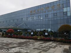 -南通洲际绿博园