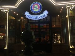 门面-宝莱纳啤酒花园餐厅PAULANER BRAUHAUS Nanjing(广州路店)