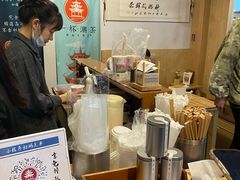 -一杯潮茶·专注潮汕茶饮(朝阳庄店)