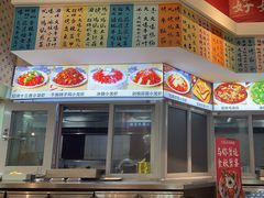 -刘栋梁大排档(淮海东路店)