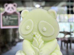 -上海野生动物园
