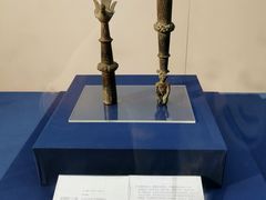 -福建博物院