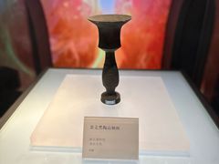 -日照市博物馆