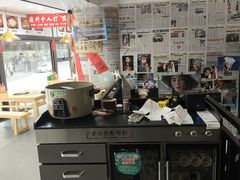 -钱摊摊安顺夺夺粉火锅(宏大广场店)