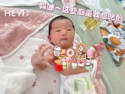 点击看大图 -和伊母婴护理中心·全套房(金山店)