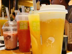 -胡桃里音乐酒馆(四道口店)