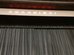 -福州海峡文化艺术中心