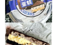 -盒马鲜生(领丰汇店)