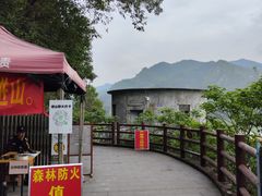 -羚羊峡古栈道森林公园
