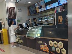 -德克士(什邡永辉超市店)
