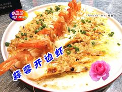 -四季厨房 鲁菜·孔府烤鸭(高新万达店)