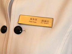 -北京宴(丰台总店)