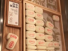 -泸溪河桃酥(欧尚店)