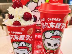 -奈雪的茶(M+世纪都会广场店)