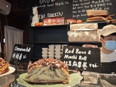 -TonTon(永康路店)