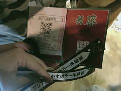 -长藤鬼校(千禧店)