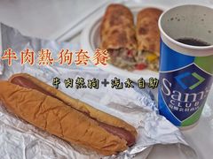 牛肉热狗套餐-山姆美式餐吧(鼓楼店)