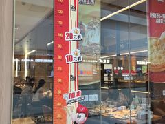 -比格比萨自助(南京万达茂店)