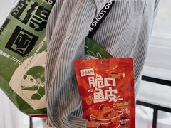 -小龙坎火锅(IFS HOT店)