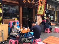 -荔林食店(西华路店)