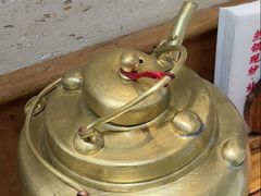 -小吊梨汤·北京菜(香山店)