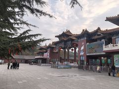 -龙口南山旅游景区