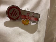-海底捞火锅(南京红山常发广场店)