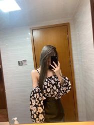 -ANGELHAND
