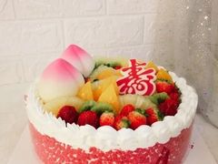 -吉美诺烘焙(公园北路店)