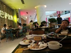 -巴萨奴纳(协信星光时代广场店)