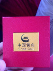 iphone_upload_pic-中国黄金(塘桥店)