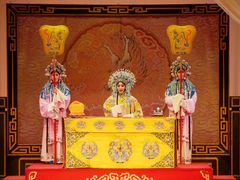 -黑龙江省京剧院