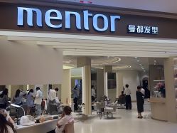 -Mentor Hair Salon