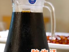 酸梅汤-蛙蛙叫干锅年代(簋街总店)