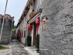 -蔡家宅