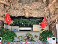 -巷子里·红谷宴(万象城店)