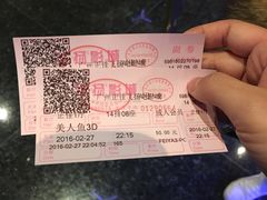 -飞扬影城(正佳IMAX店)