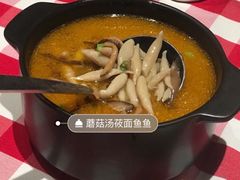 -西贝莜面村(近铁城市广场店)