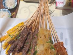 -串盟烧烤·长沙美食地标(星沙店)