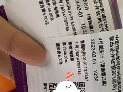 -中影国际影城(西溪印象城CINITYLED店)