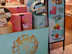 -巴黎贝甜(宜山路店)