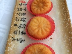 -三好坞景观餐厅